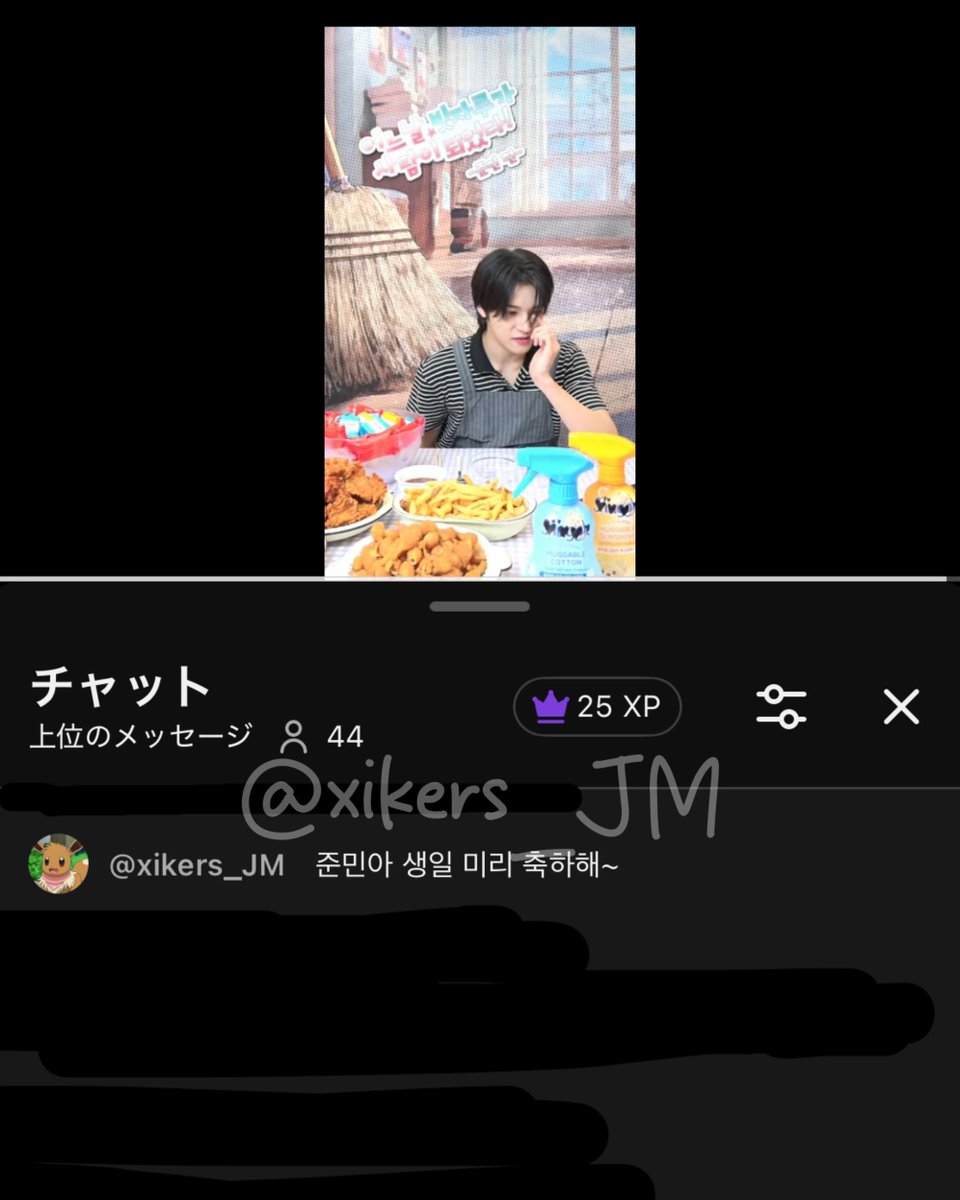 쭌짱🐾🤍 tweet media