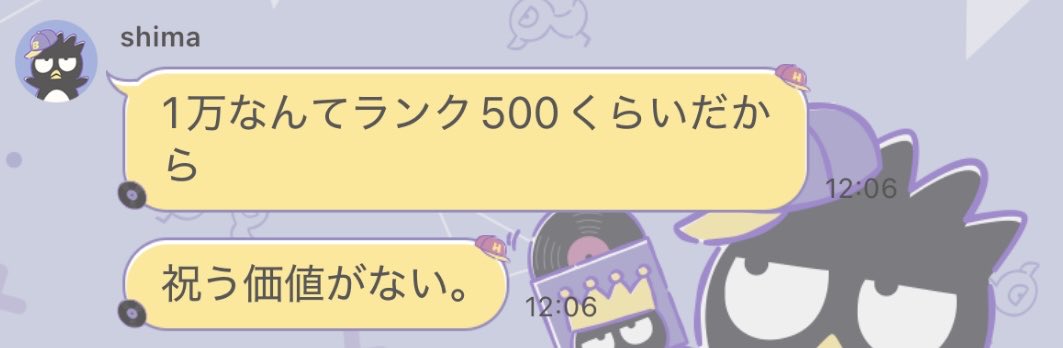 qnnlo's tweet photo. @x_vmn4 https://t.co/AwBvjIkeCB