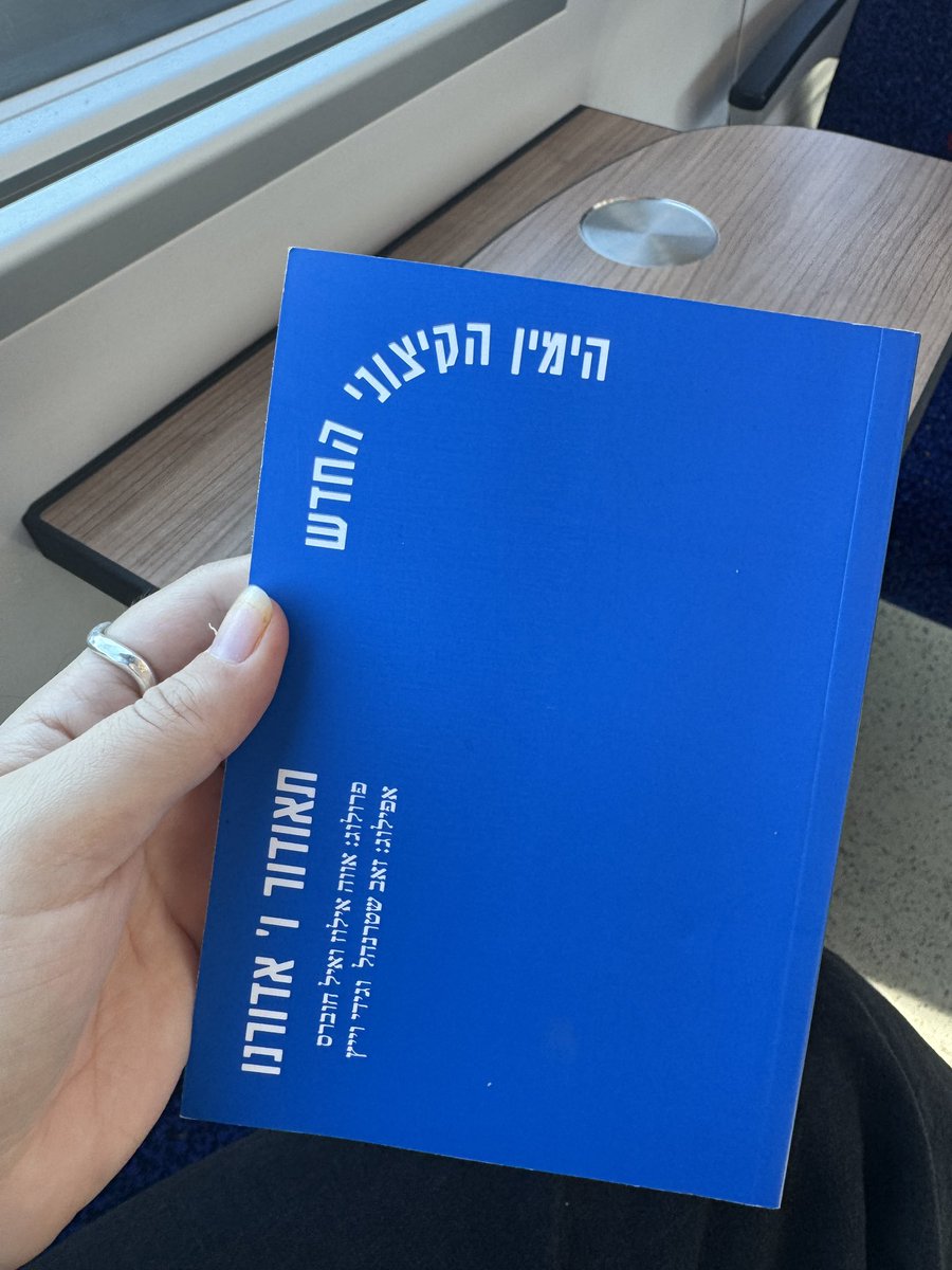 yuval🪩 tweet media