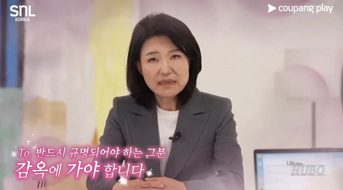 김이박아무개_ tweet media