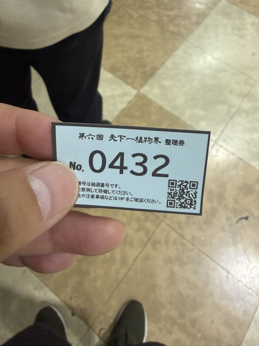 ひろき＿銀次 tweet media