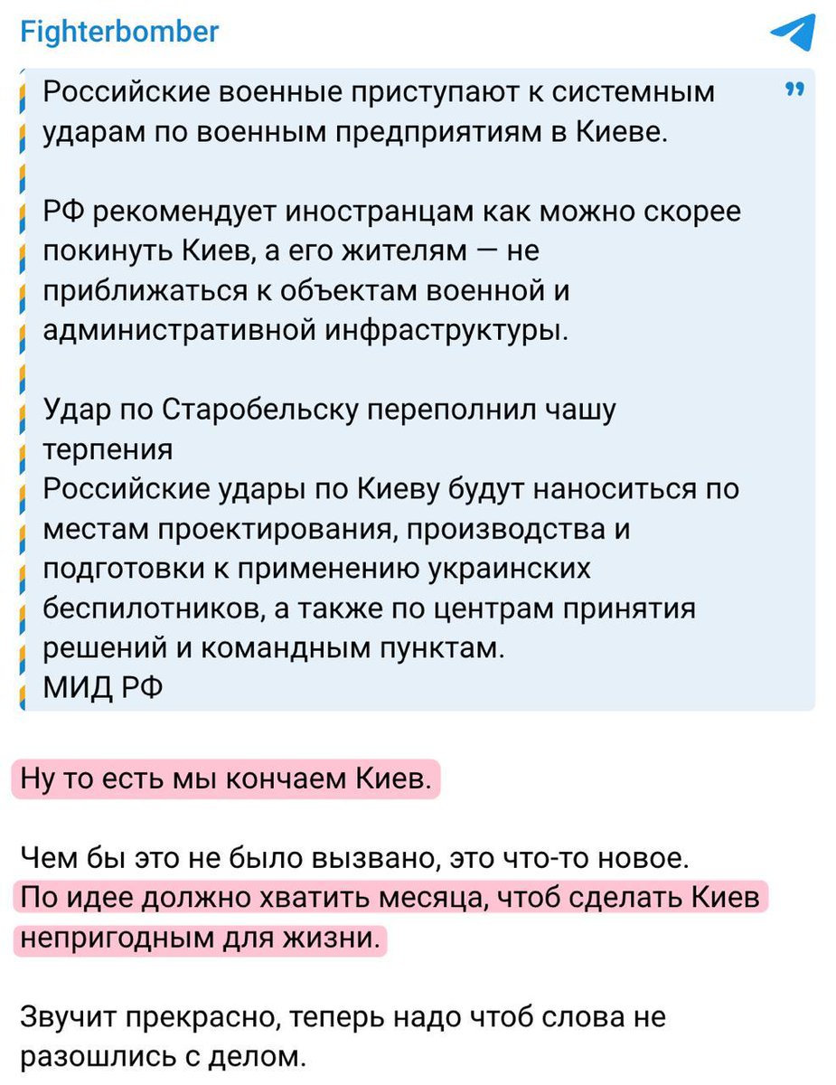 Serhii Sternenko tweet media