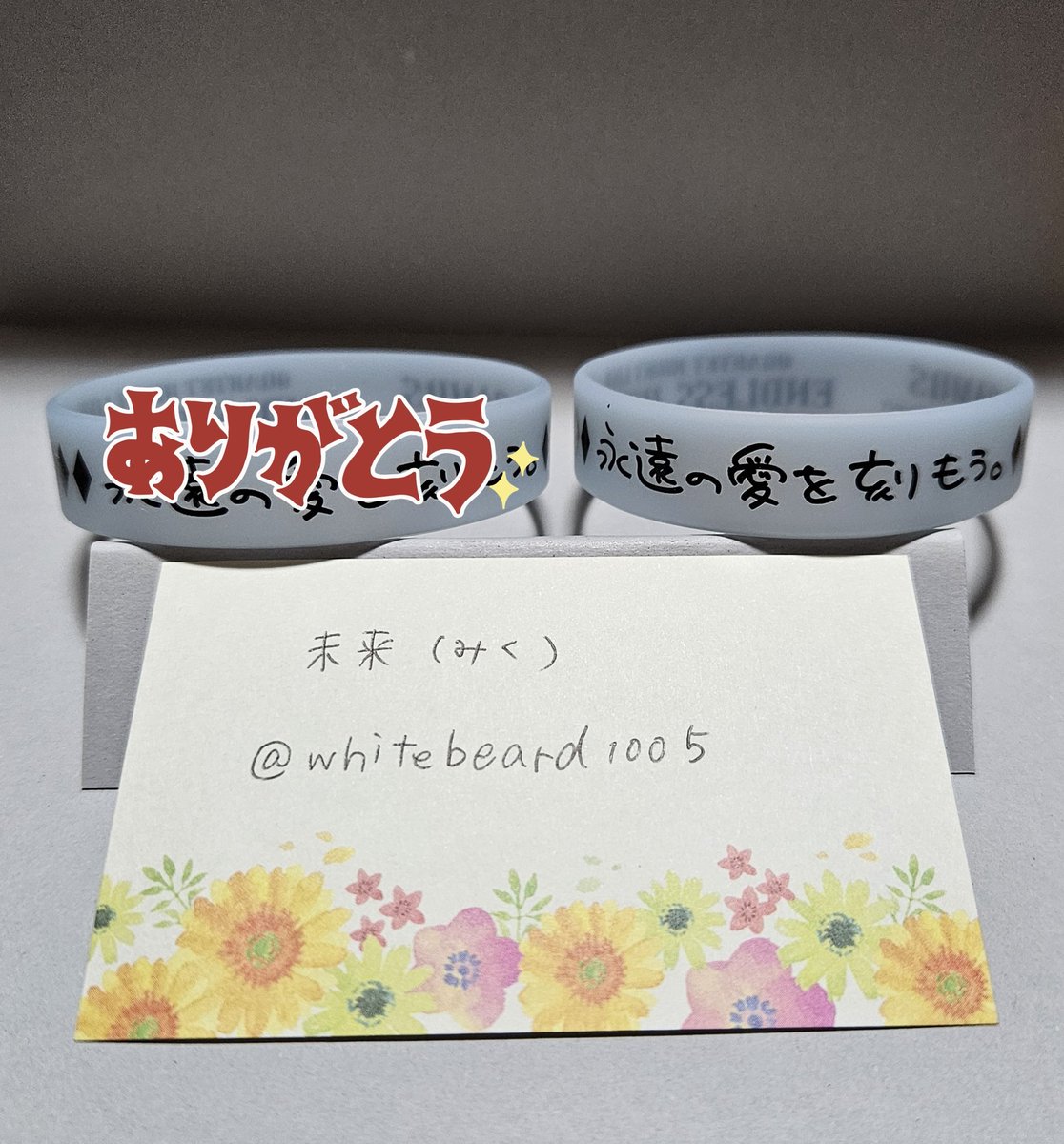 whitebeard1005's tweet photo. 求→カミュ(黒)決まりました。

引き続き　藍(黒)　求めております。
お心当たりございましたら、よろしくお願い致します。 https://t.co/CLx5424VDx
