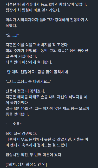 tsfwriter's tweet photo. https://t.co/yGbrO8fcoj