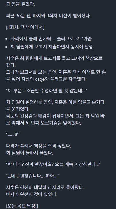 tsfwriter's tweet photo. https://t.co/yGbrO8fcoj