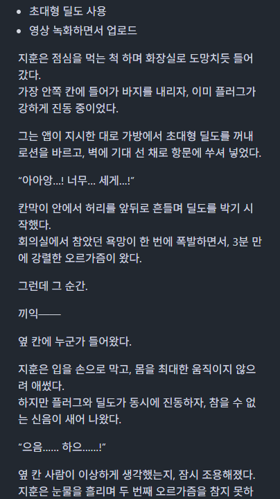 tsfwriter's tweet photo. https://t.co/yGbrO8fcoj