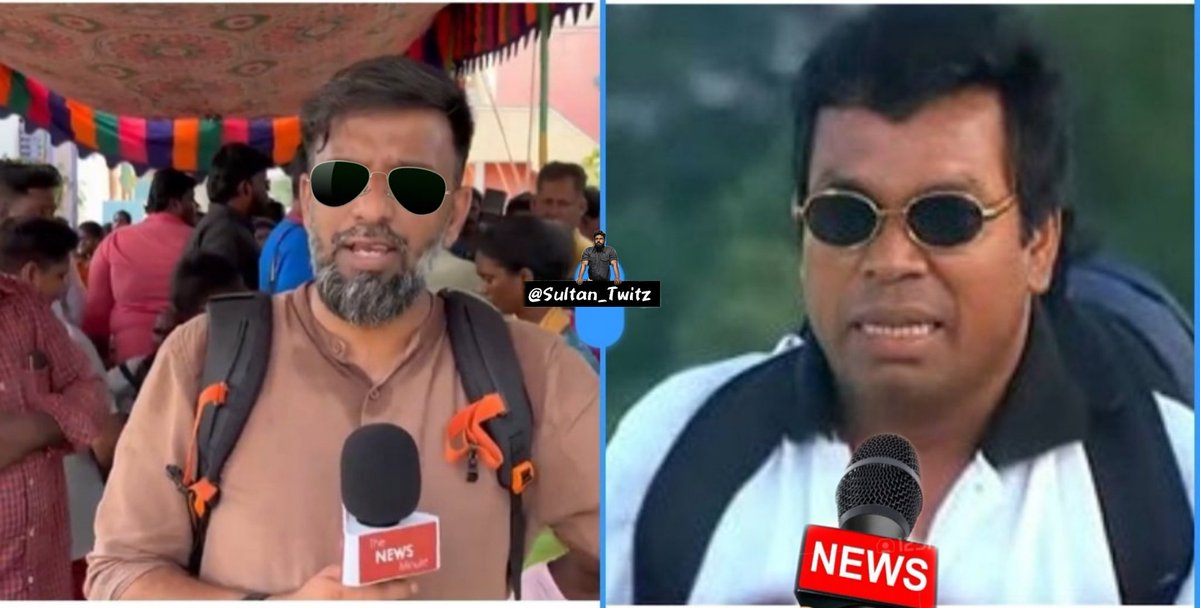 pondydankmemes tweet media
