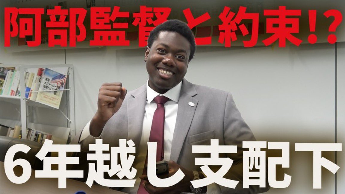 じゃびら tweet media