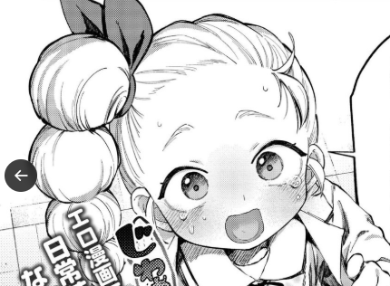 mapbll157's tweet photo. ☑︎ 初めての方はクーポンあり！
☑︎ paypay・コンビニ払いも可能

漫画はコチラ↓PR
【https://t.co/5glDWHZTff】 https://t.co/j1h214ZXvl