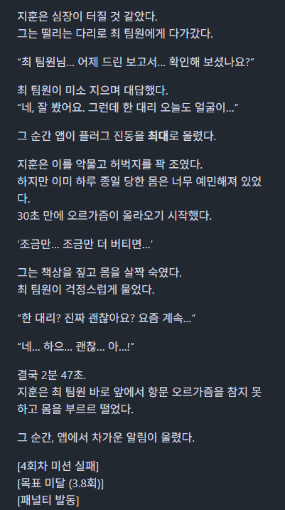 tsfwriter's tweet photo. https://t.co/2GwaGrzl8S