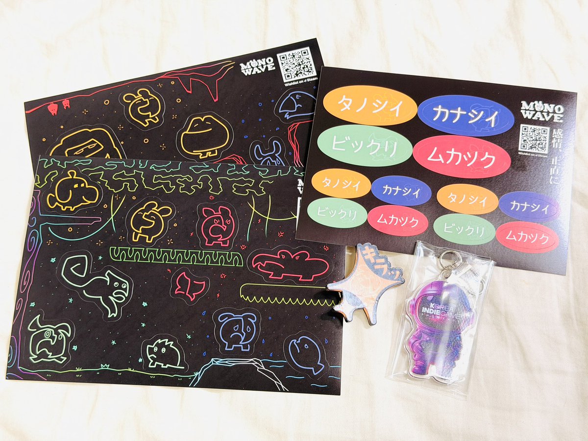 TGSノベルティ情報局(東京ゲームショウ) tweet media