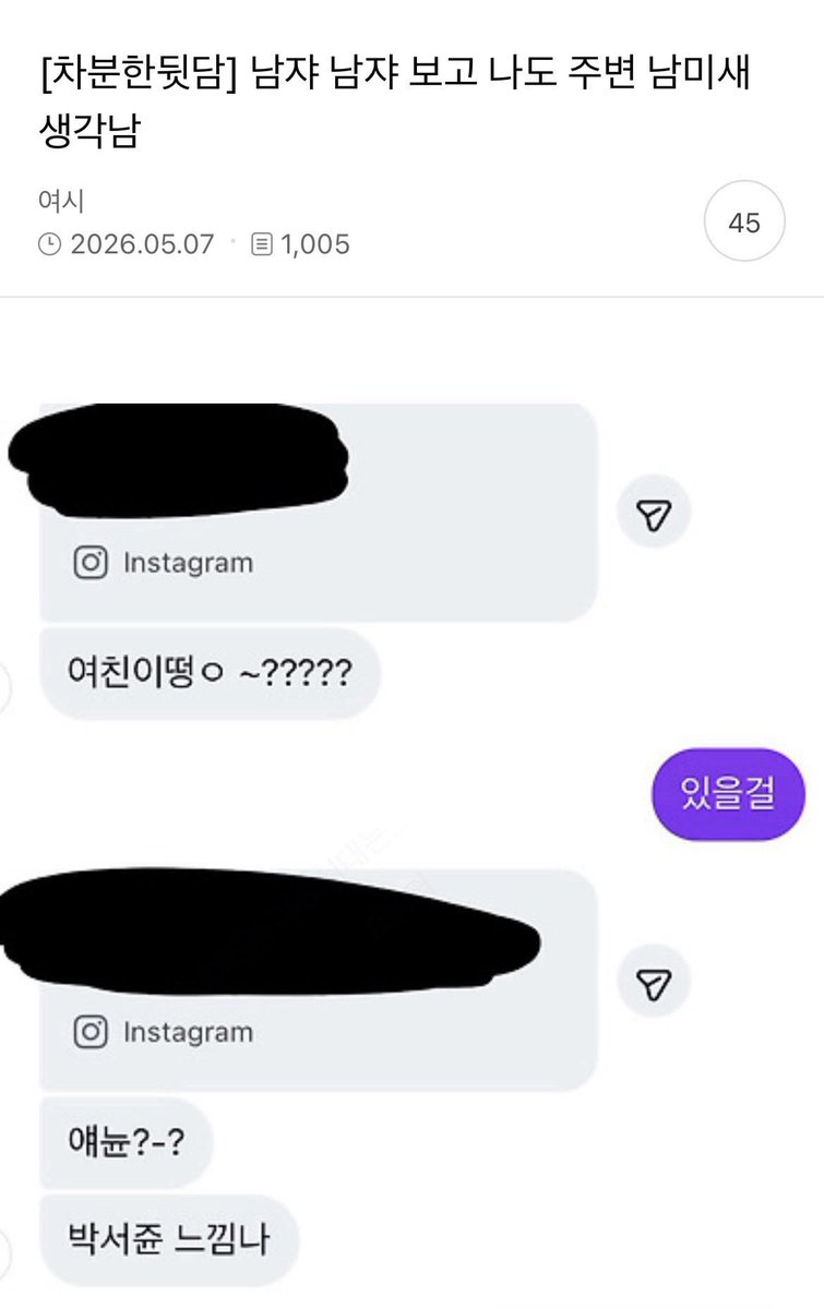 랜덤짤 tweet media
