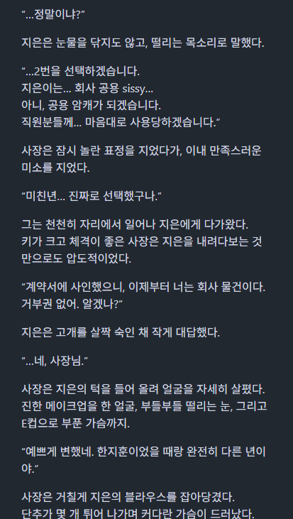 tsfwriter's tweet photo. https://t.co/sQpbaFT9oM