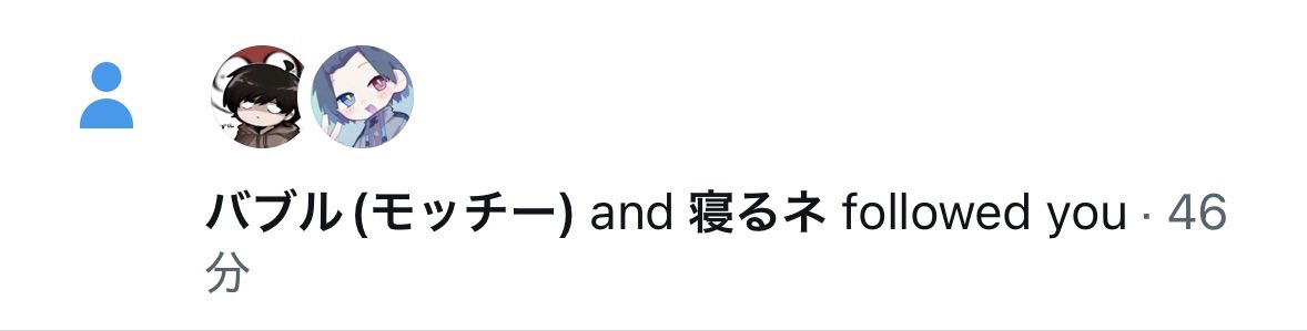 ぼたもち　@テスト期間 tweet media