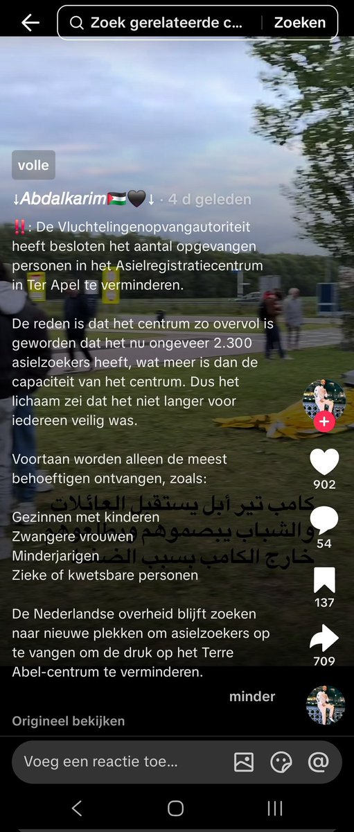 Krissie tweet media