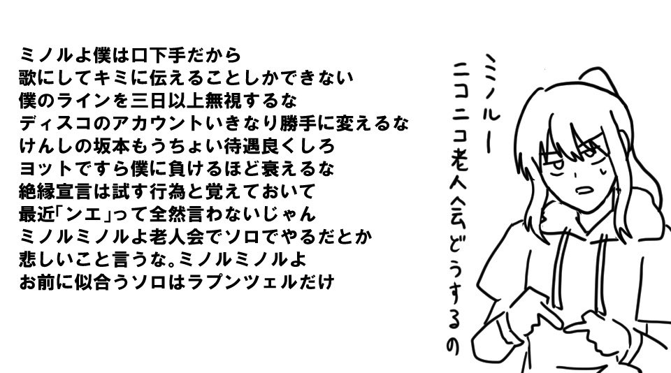 あぜ tweet media