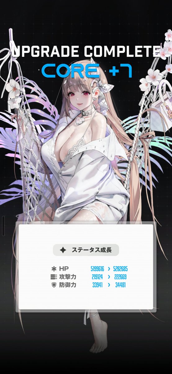 あくまメリル😈🐙 tweet media