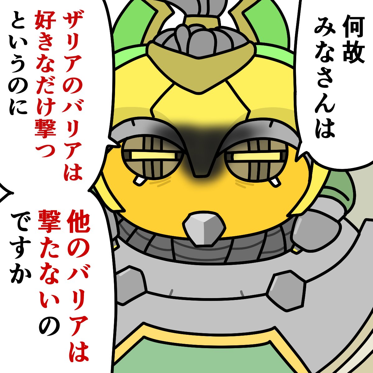 【企画〆切】ふここ tweet media