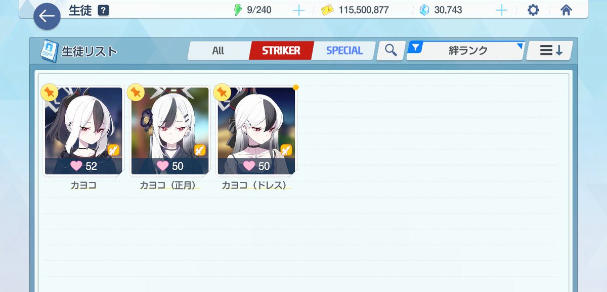 志摩ゆる tweet media