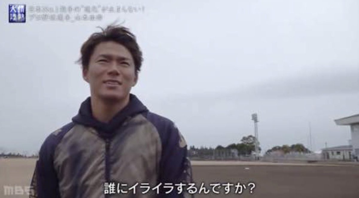 あきら tweet media
