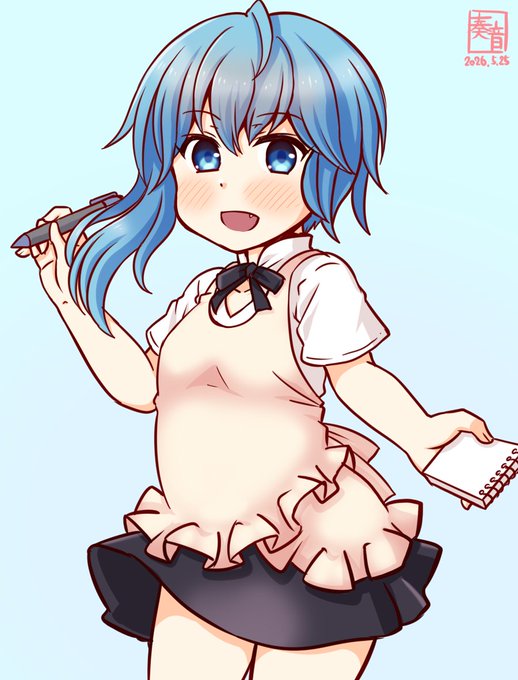 「そっかぁ、注文だね?
 持ってきたげるよ! 待ってて♪」

#艦これ版真剣お絵描き60分一本勝負_20260525
#水無月 