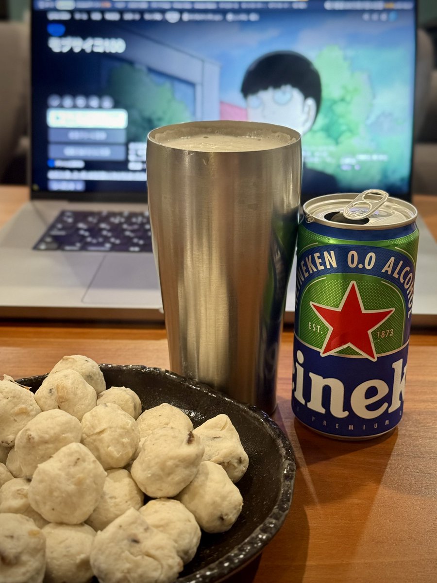 10max🇻🇳 | 旅とベトナム tweet media