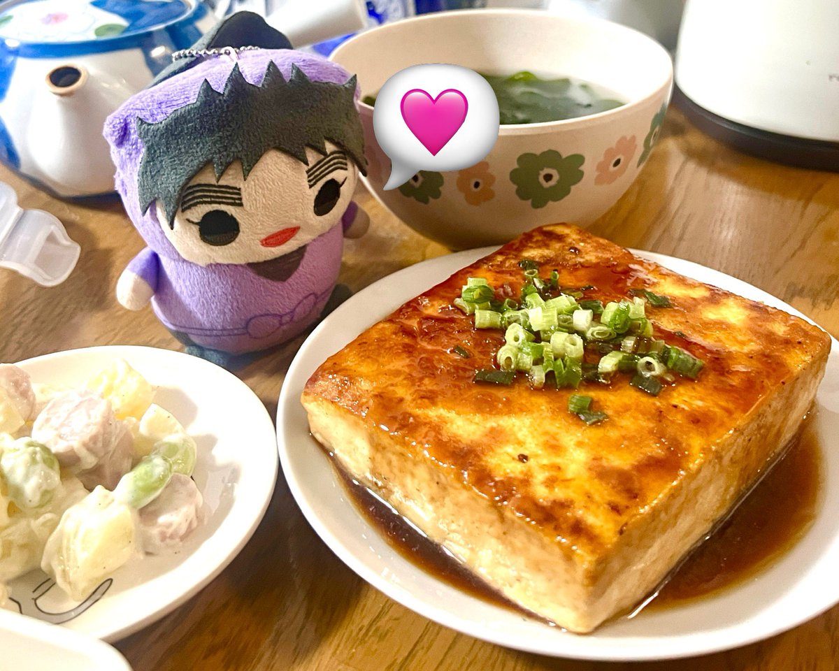 ミナセ tweet media