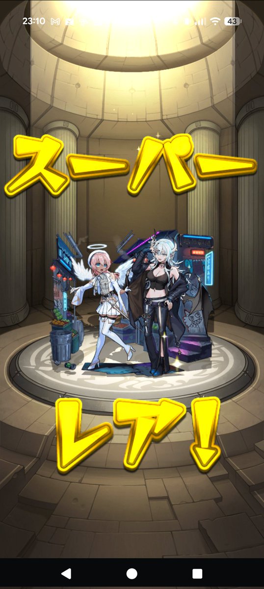 まー tweet media