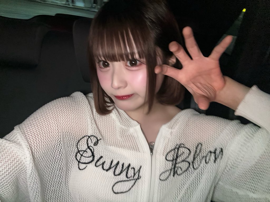 天宮しゅな🥹ྀི🍼 tweet media