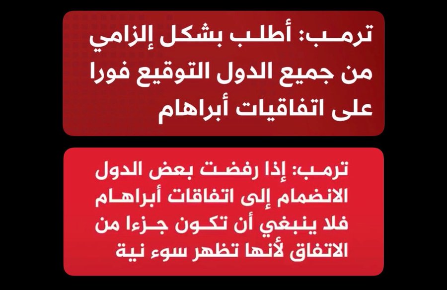 د.بن سعيد | Bin Saeed tweet media