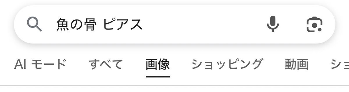 アスレイ🔥🤖🔶 𝐍𝐞𝐱𝐭 ☂️ tweet media