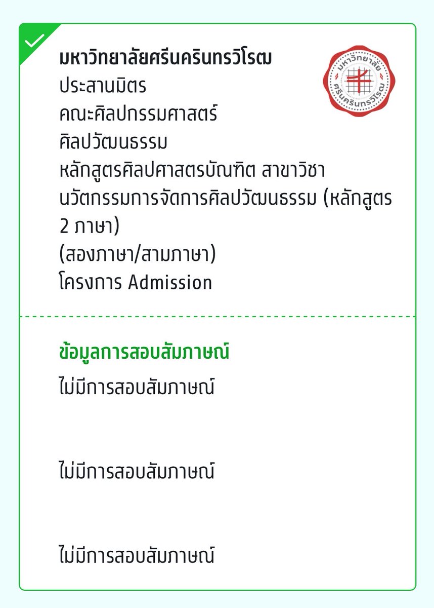 ป๋อยจั๋ง tweet media