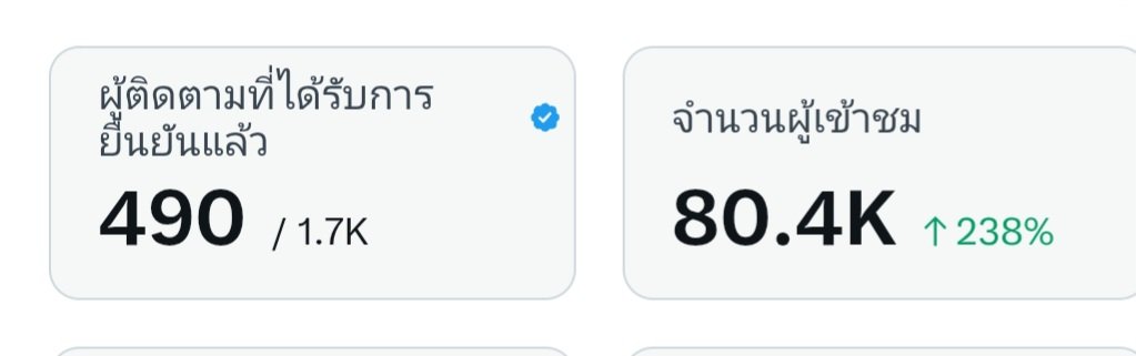 WhereareyouRomeo 💫 tweet media