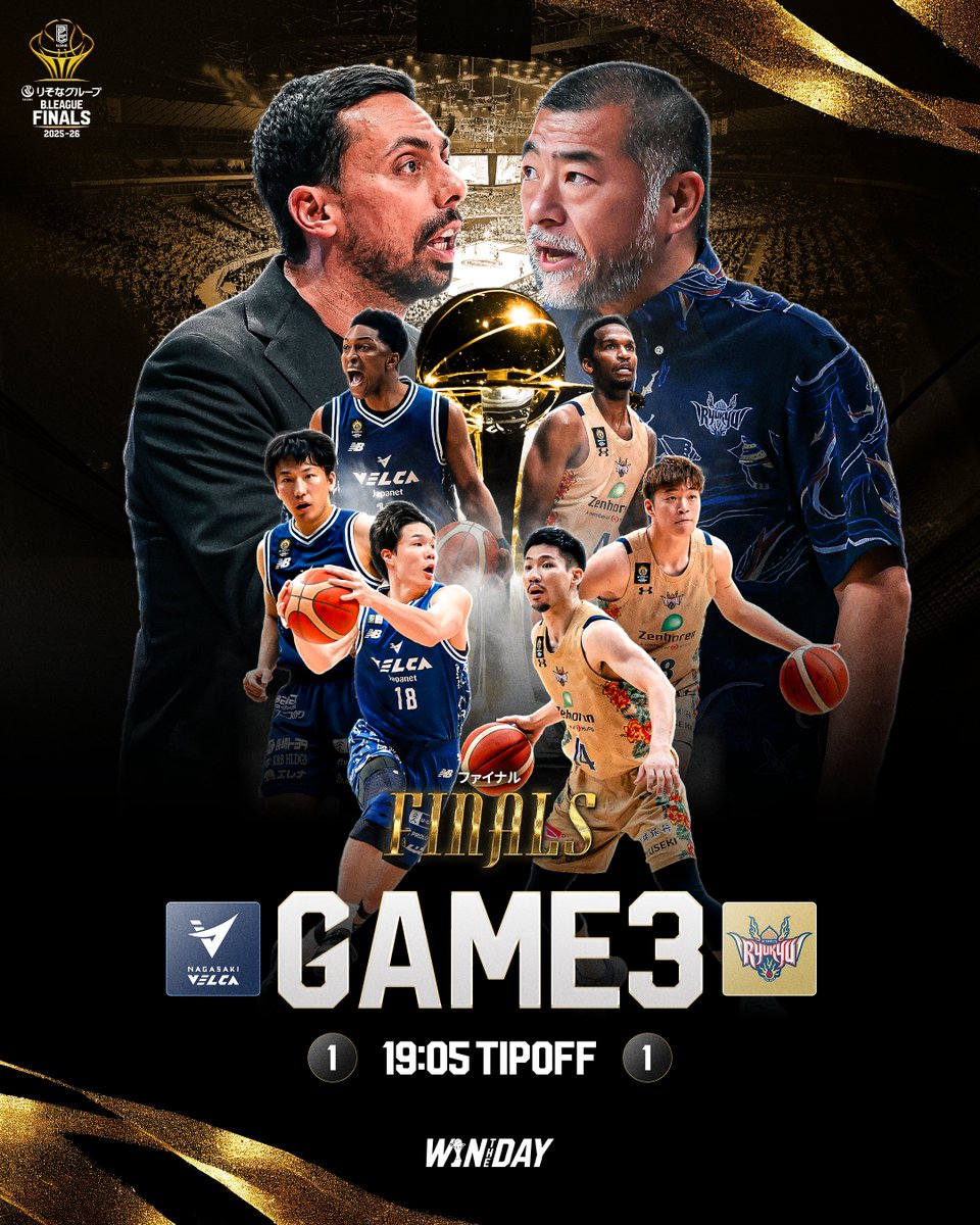 B.LEAGUE(Bリーグ) tweet media
