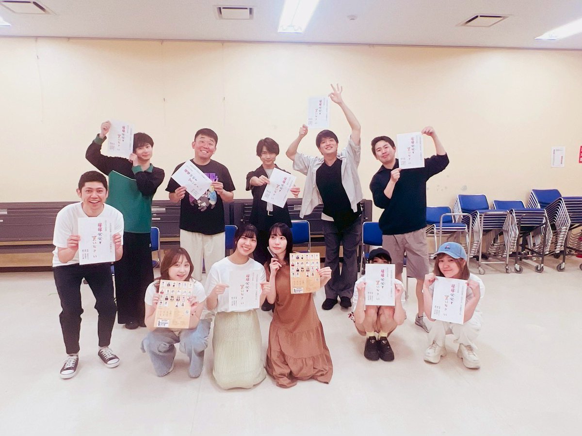 コント、舞台、コーナーライブ情報 tweet media