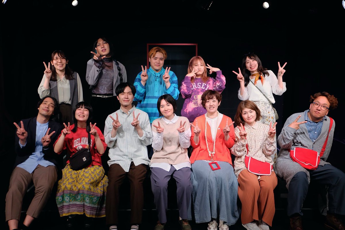 green_mor's tweet photo. 【#廻クラ】

ソラニエ『廻響クラッシュループ』
劇場での上演が終了いたしました。
ご覧いただきました皆様、気にかけてくださった皆様、関係者各位。
本当に、ありがとうございました。

主軸の一人を任せていただき大変、光栄でした。

配信がありますのでひとまずの、ご挨拶。

上野夏希/森かなみ https://t.co/wzjo4VAmKo