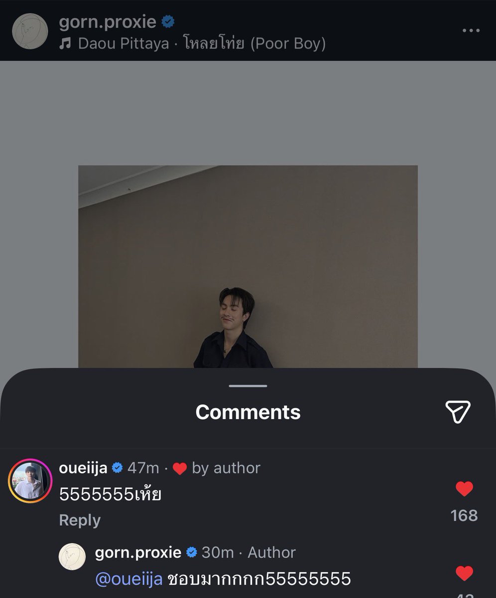 pp ✿ tweet media