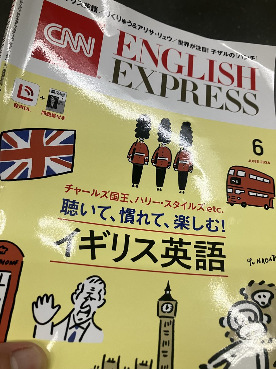 a0141330spa's tweet photo. CNN English Express📚 https://t.co/KAHnqcSWhp