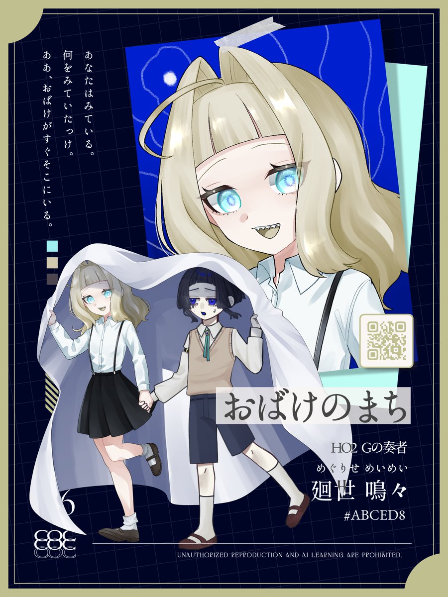 すみません、つるです tweet media