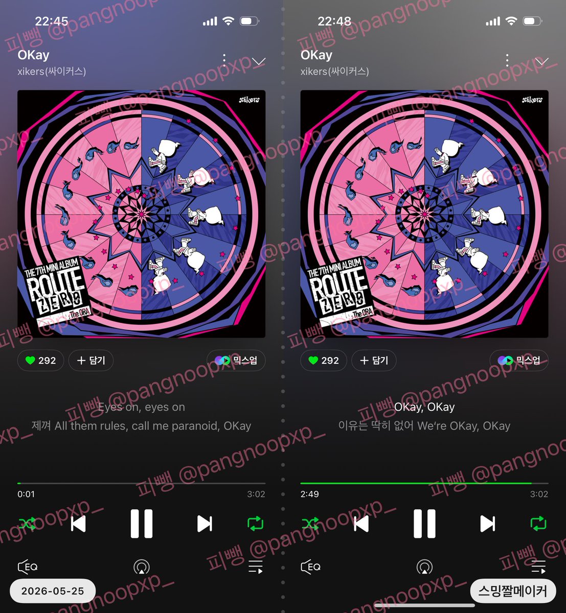 pangnoopxp_'s tweet photo. 5/25
22:00,23:00
💖 bugs,melon

👌(139)
 #xikers #싸이커스 #7THMINIALBUM #OKay_안들으면_NotOKay https://t.co/zk9VXzQYVT
