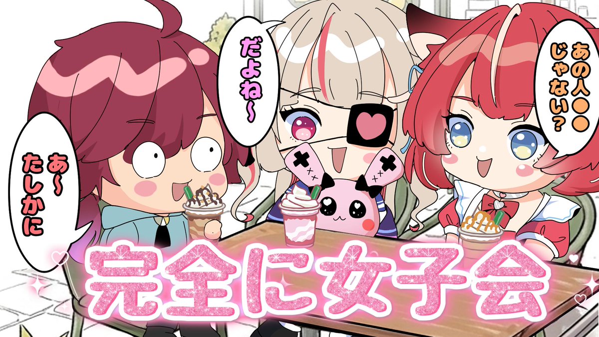 れもん茶 tweet media