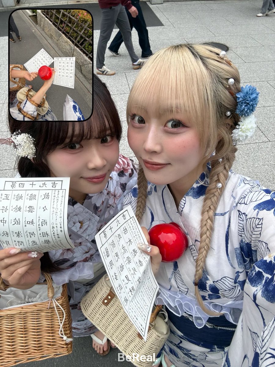 ひいな (@_h_zs3) / Posts / X