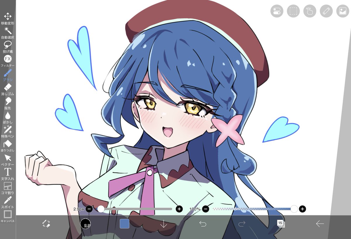 Post by にゃんこ on X: ﾏﾏ…