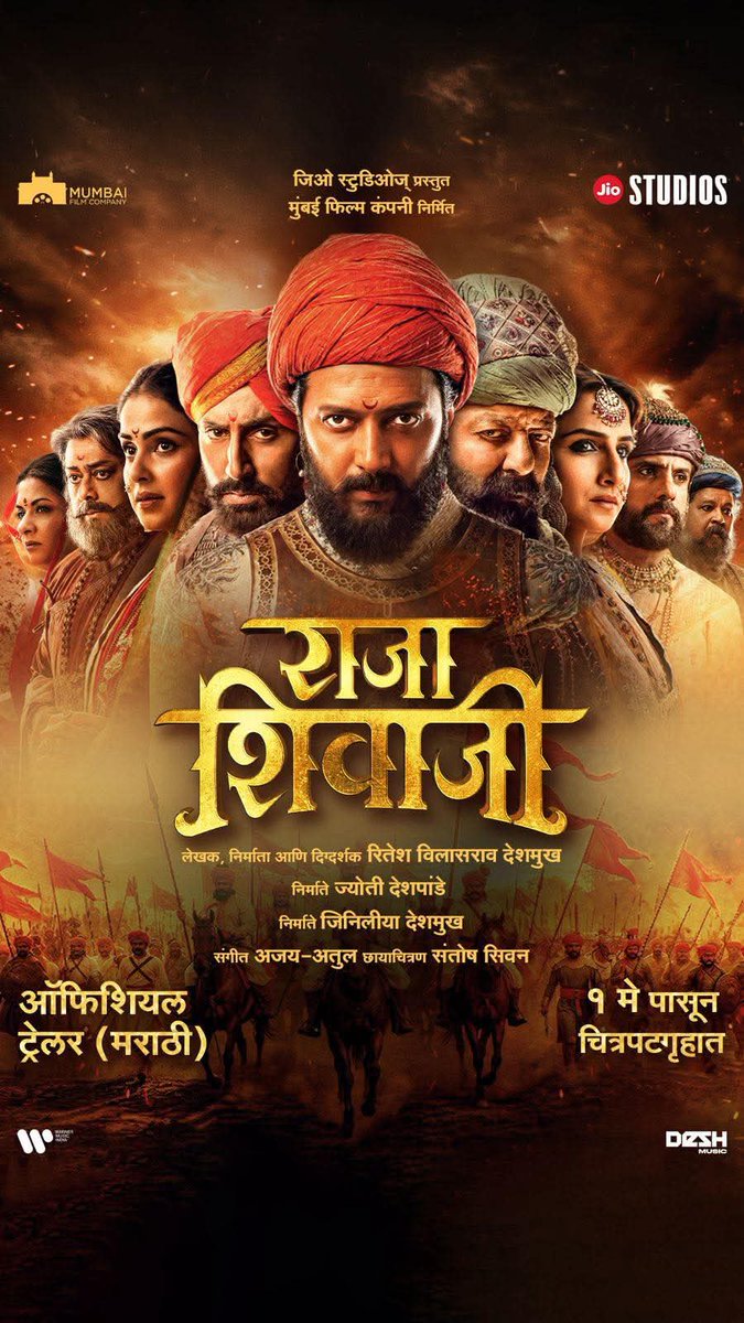 Indian Box Office tweet media
