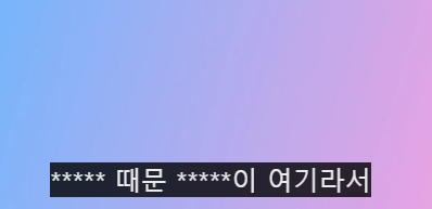 네즈 tweet media