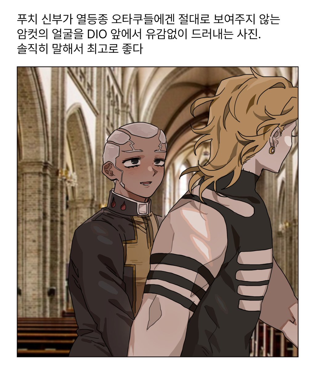 카부토무시 tweet media