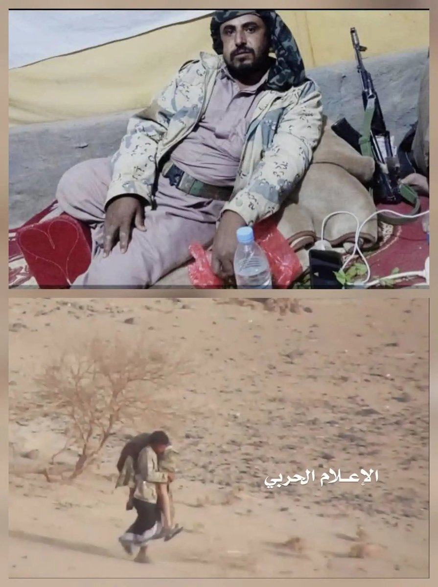 أرحب tweet media
