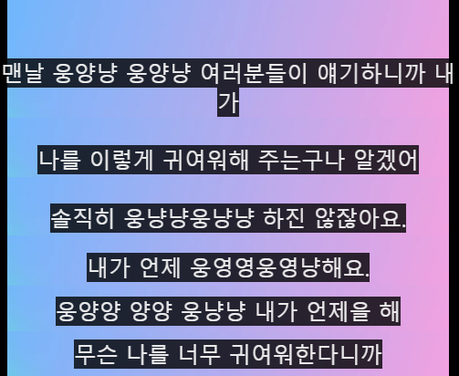 네즈 tweet media
