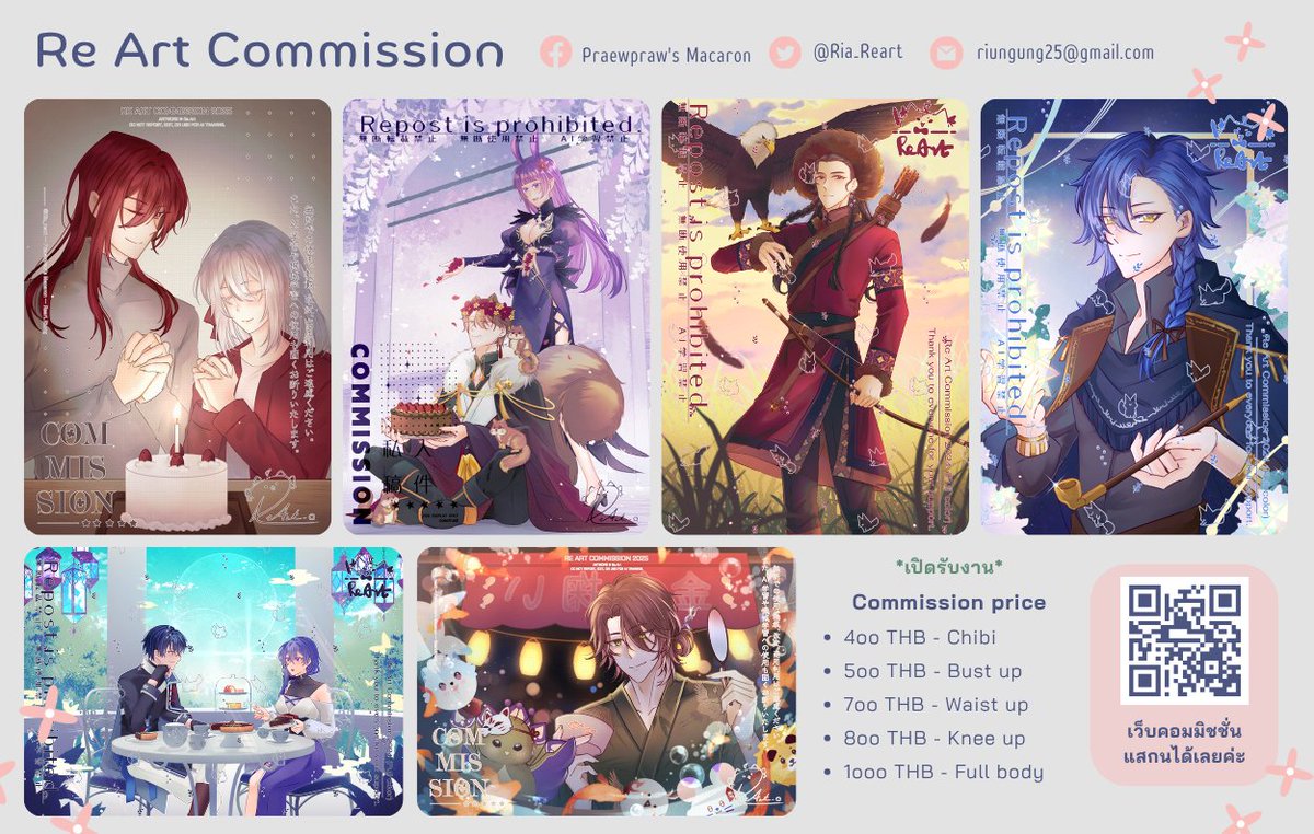 Ria_Reart's tweet photo. pls rt✨

Re Art Commission | Open🐑⬇️
https://t.co/o0EOgkjF42

Queue⬇️
https://t.co/u48QWq6LiZ

Contact⬇️
- Facebook [Praewpraw's Macaron]
- X [@Ria_Reart] 

Payment⬇️
- ธนาคารไทย, PayPal

หากนักวาดไม่ตอบ DM ใน 24 ชม. เมนชั่นใต้โพสได้เลยค่ะ

#commissionTH #commissionsopen https://t.co/9uTn3gqyP0