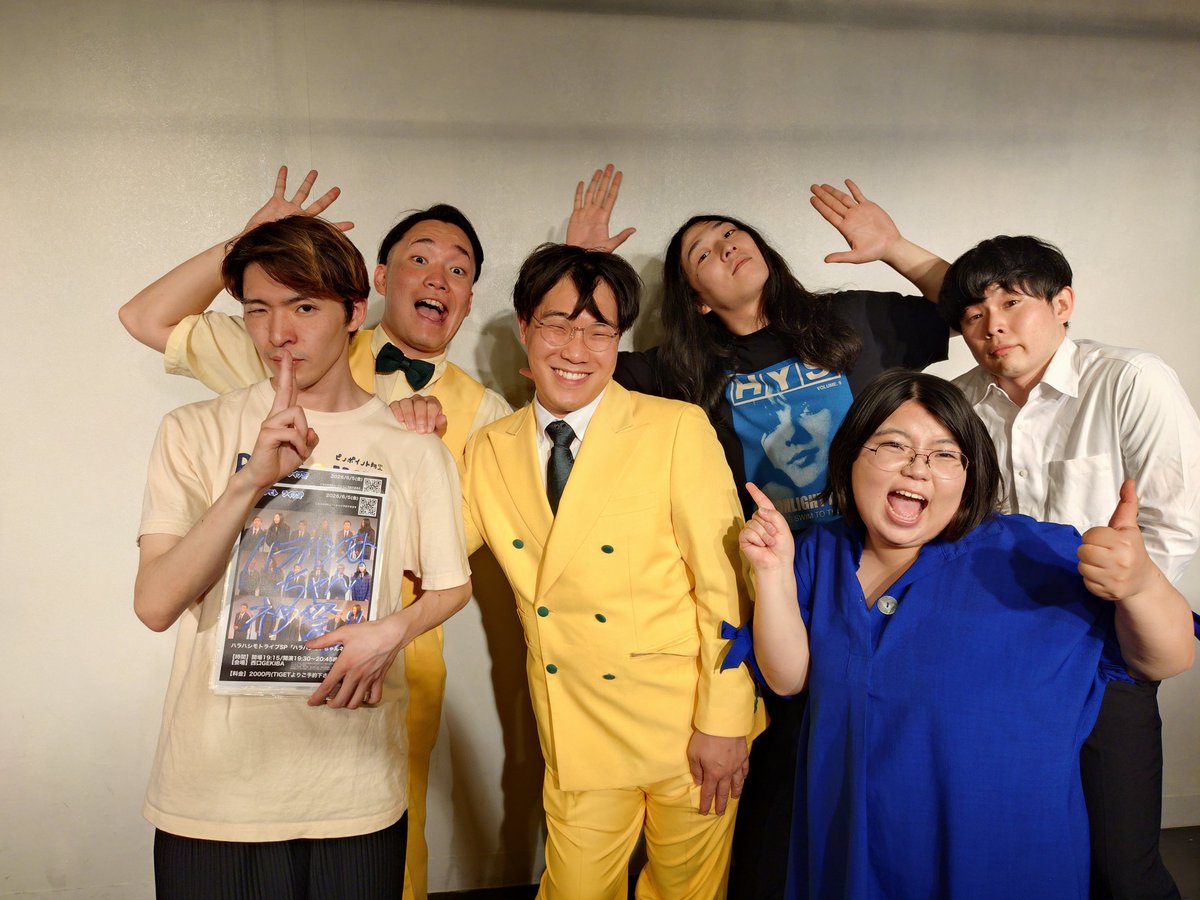 栃木の木村・ぐんじん tweet media